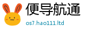 天天彩澳门天天彩今晚即一肖一码100‰能中多少钱